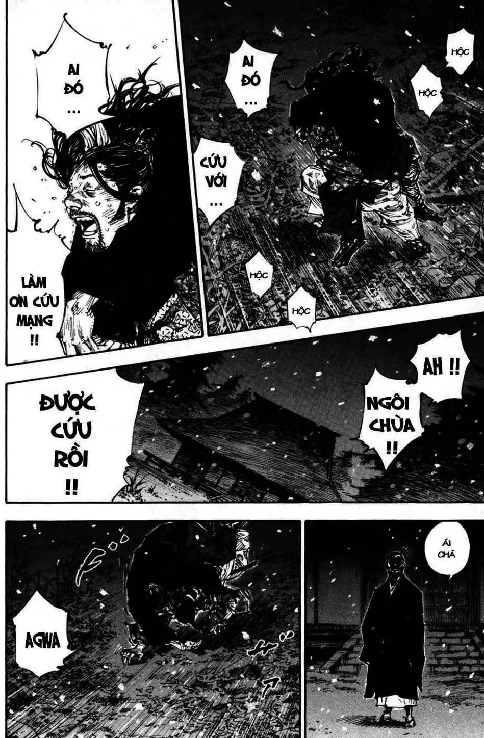 Chapter 263 - Image 7