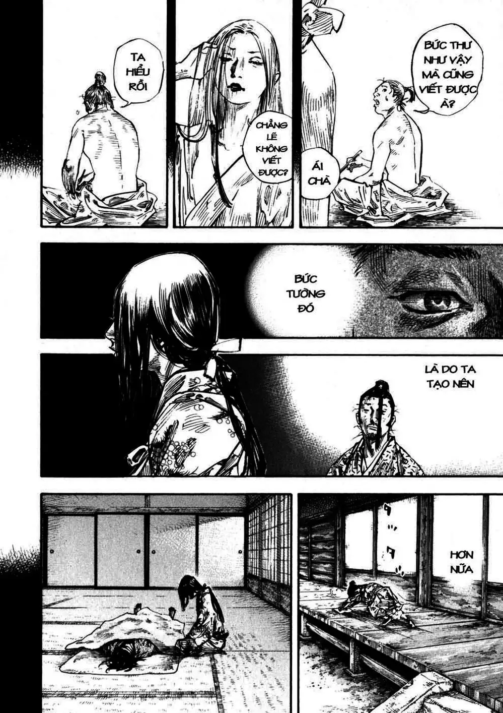 Chapter 264 - Image 14