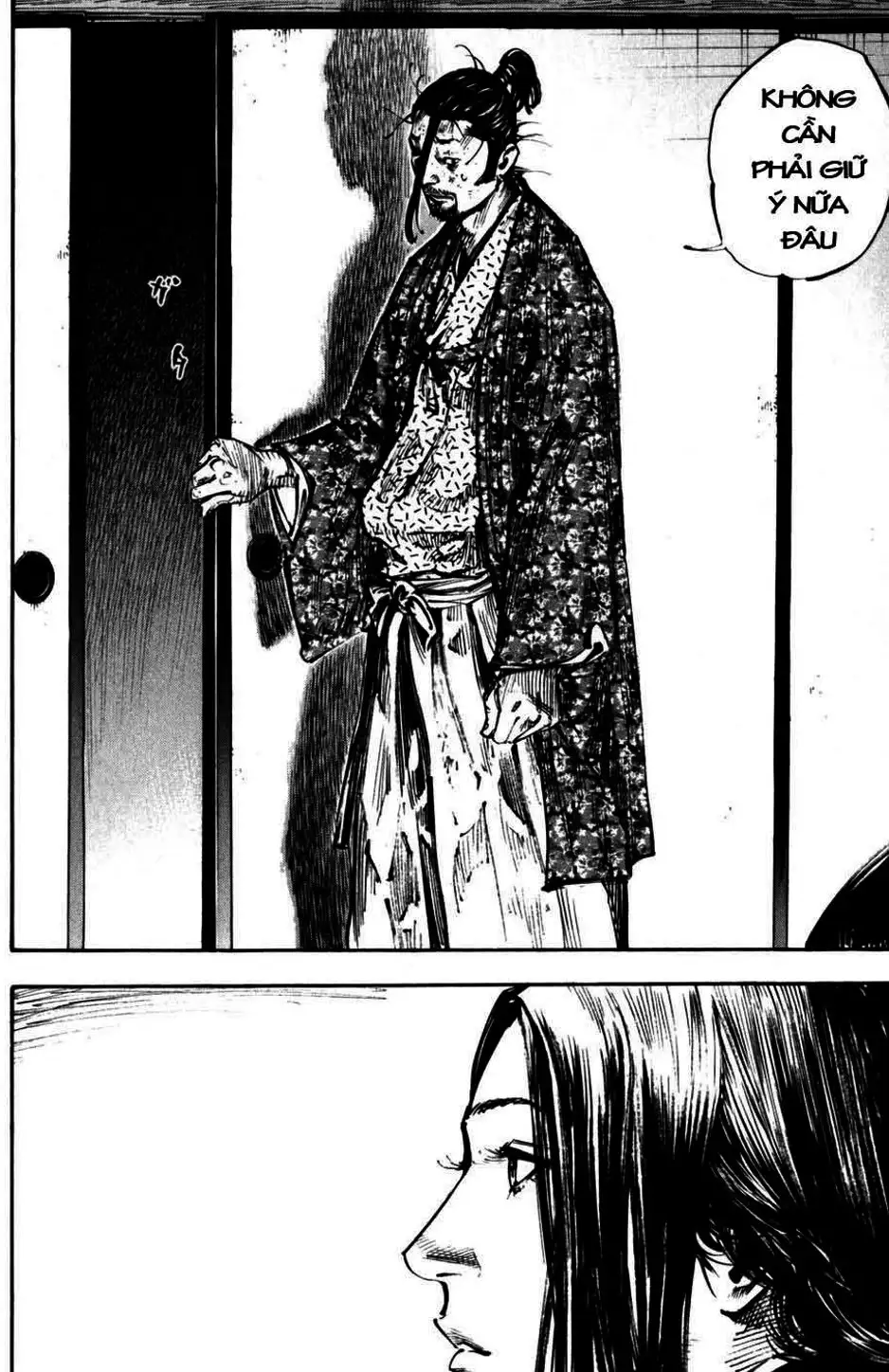 Chapter 264 - Image 18
