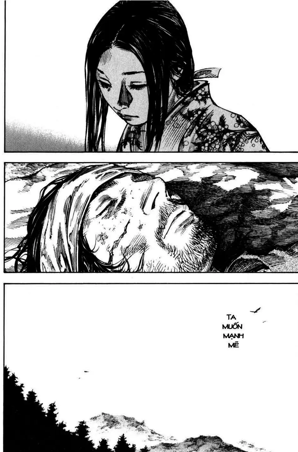 Chapter 264 - Image 3