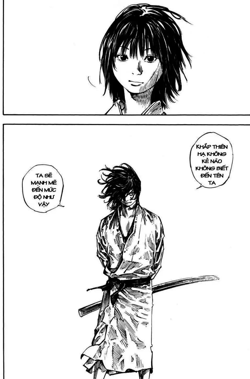 Chapter 264 - Image 5