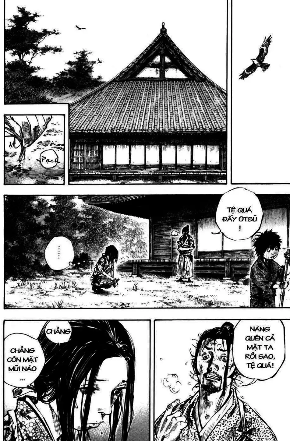 Chapter 264 - Image 10