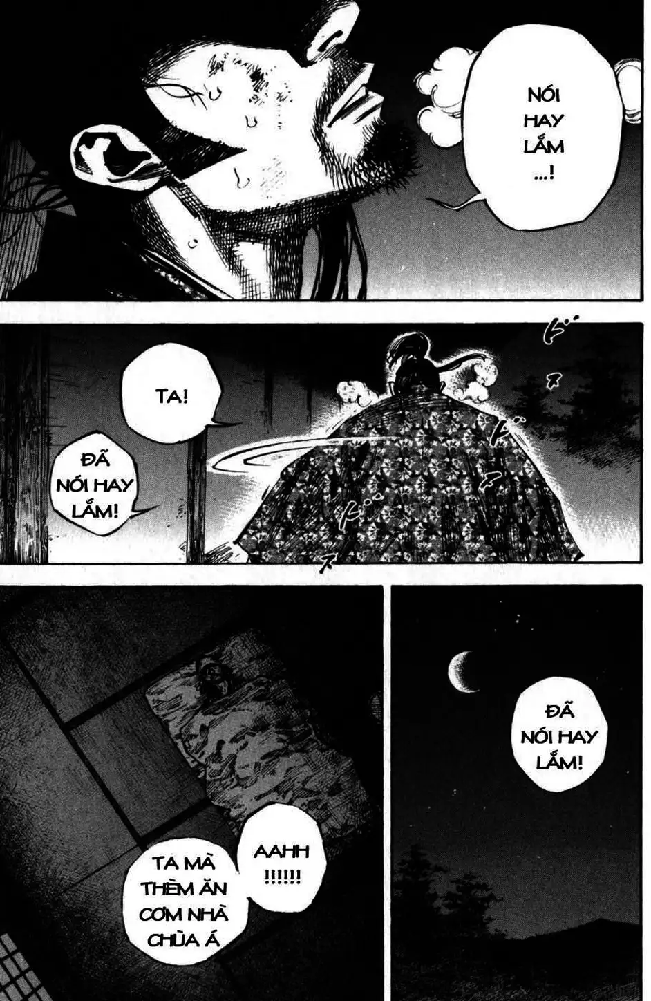 Chapter 265 - Image 1