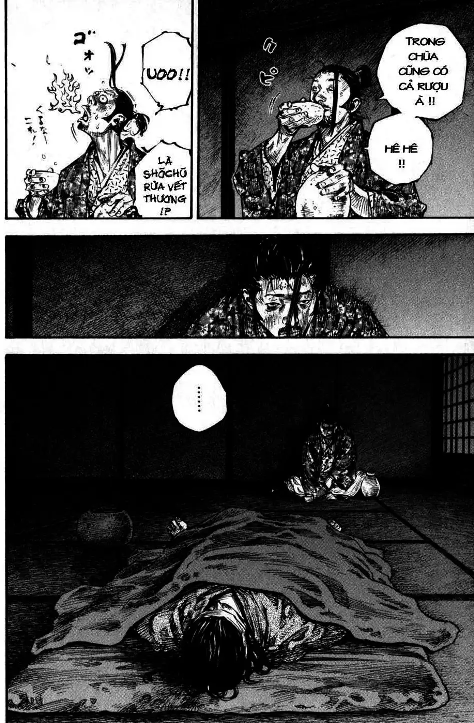 Chapter 265 - Image 2