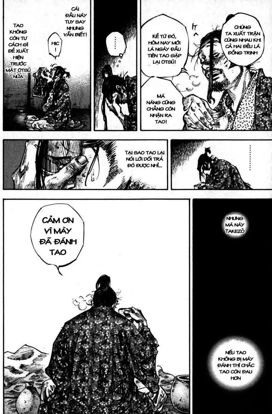 Chapter 265 - Image 15