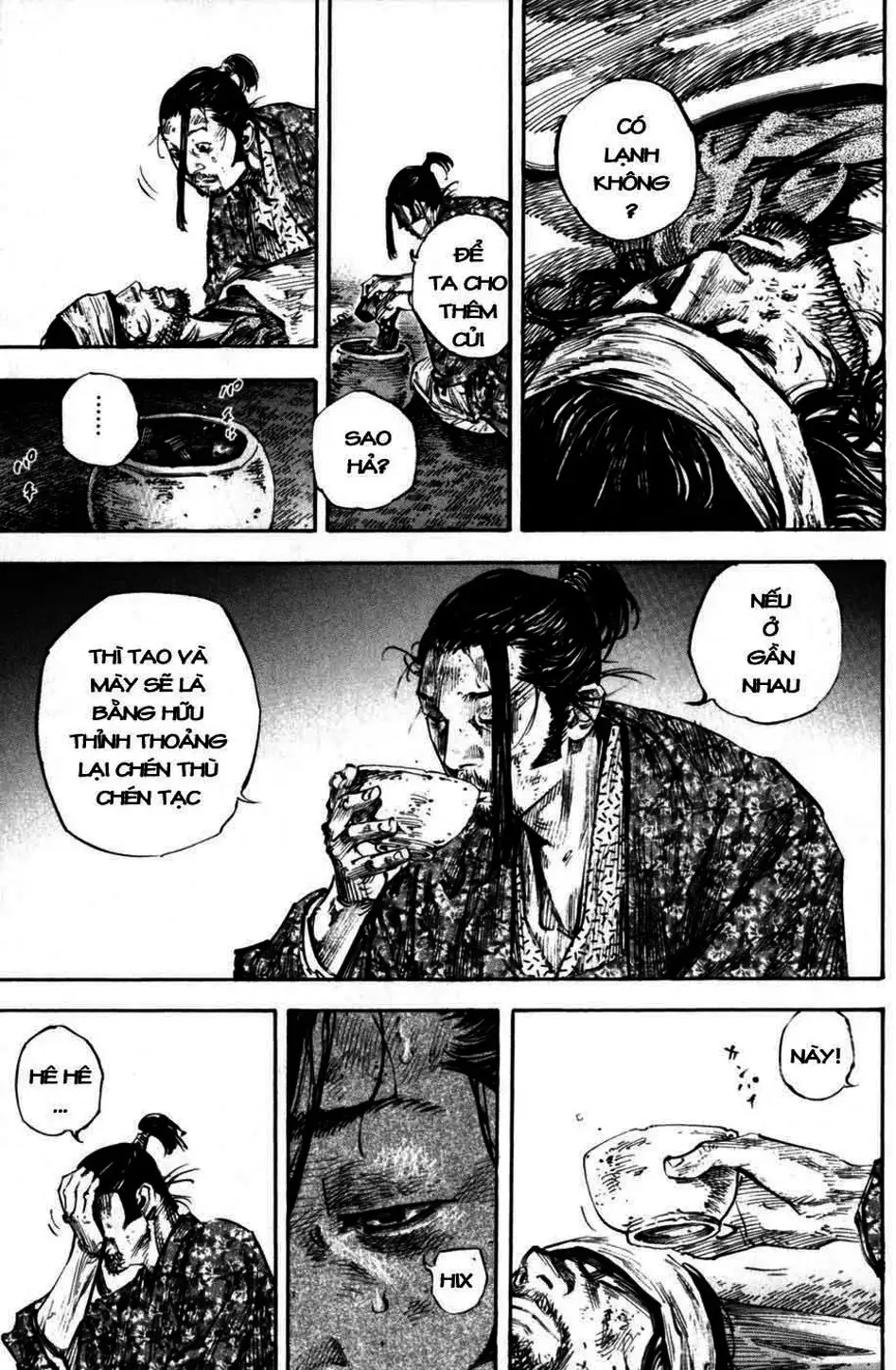 Chapter 265 - Image 3