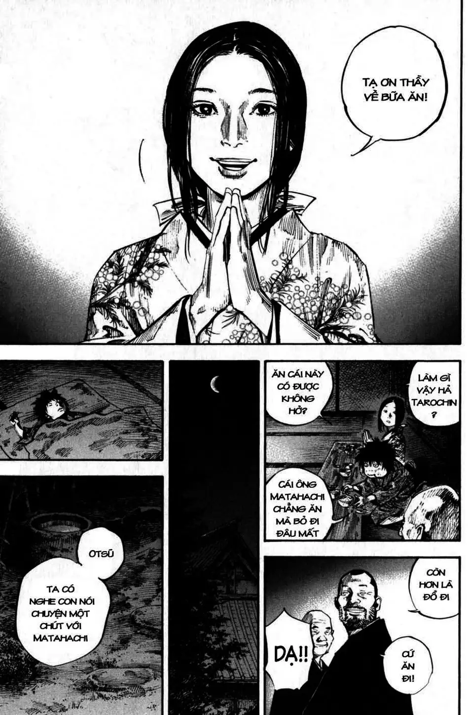 Chapter 265 - Image 5