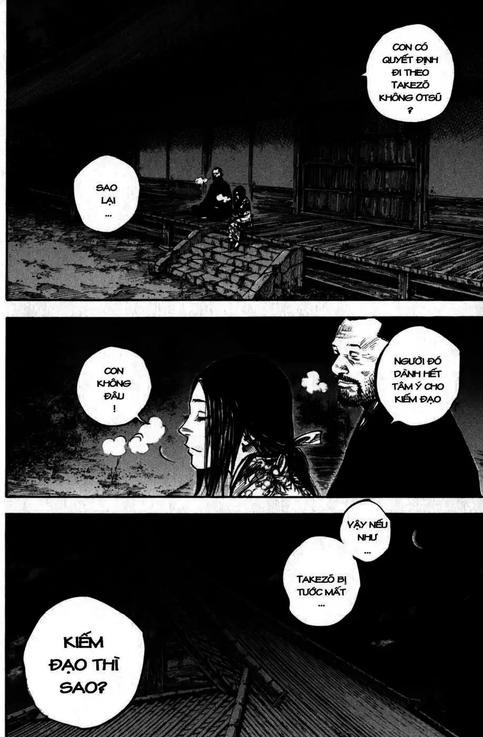 Chapter 265 - Image 6
