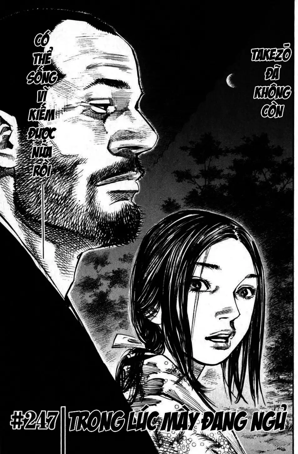 Chapter 265 - Image 10