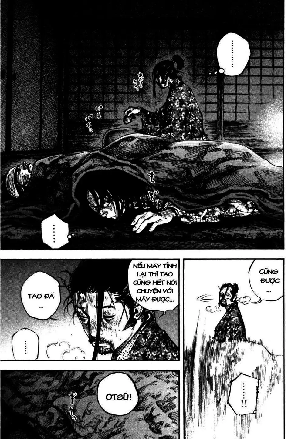 Chapter 266 - Image 2