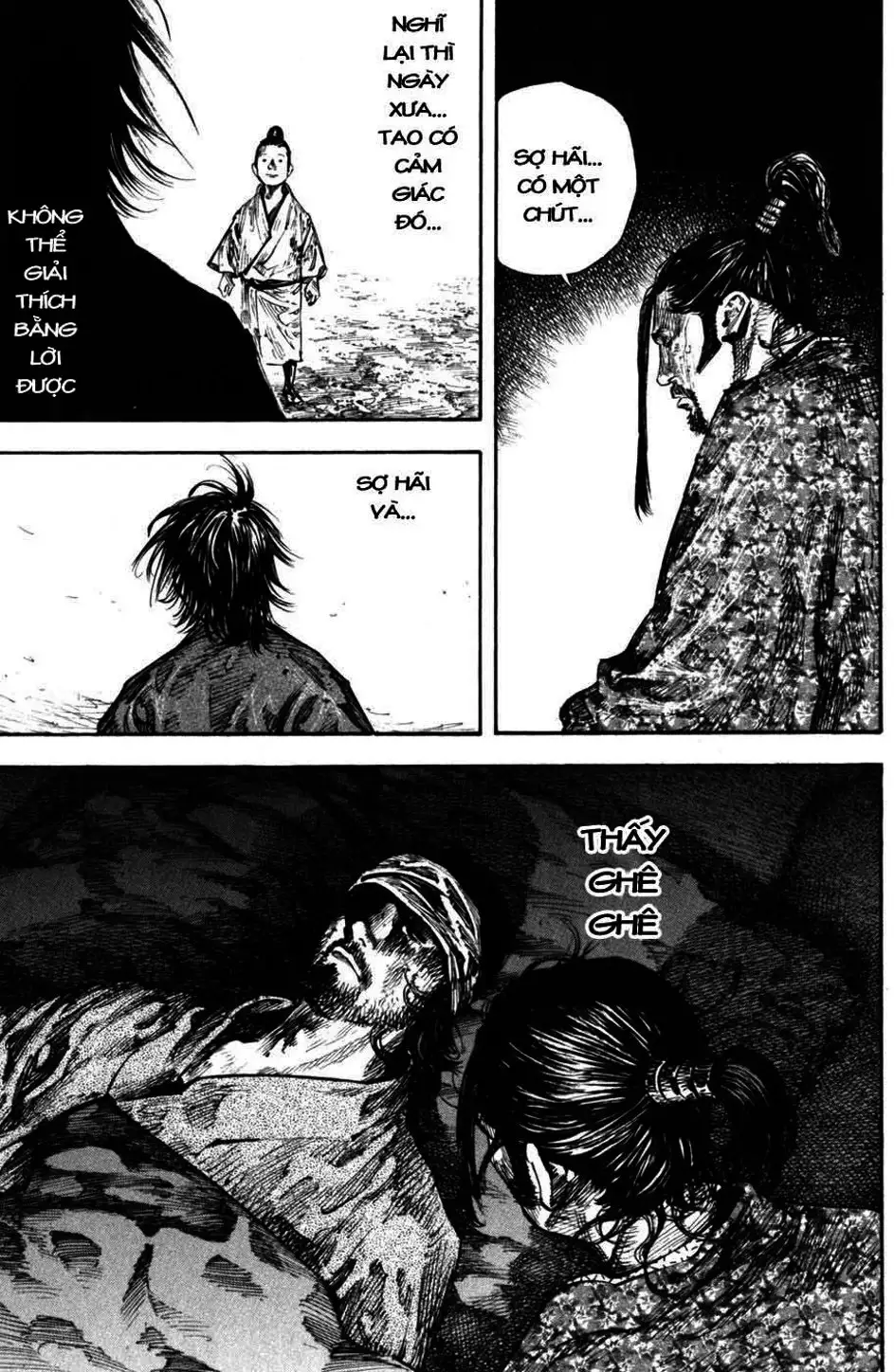 Chapter 266 - Image 12