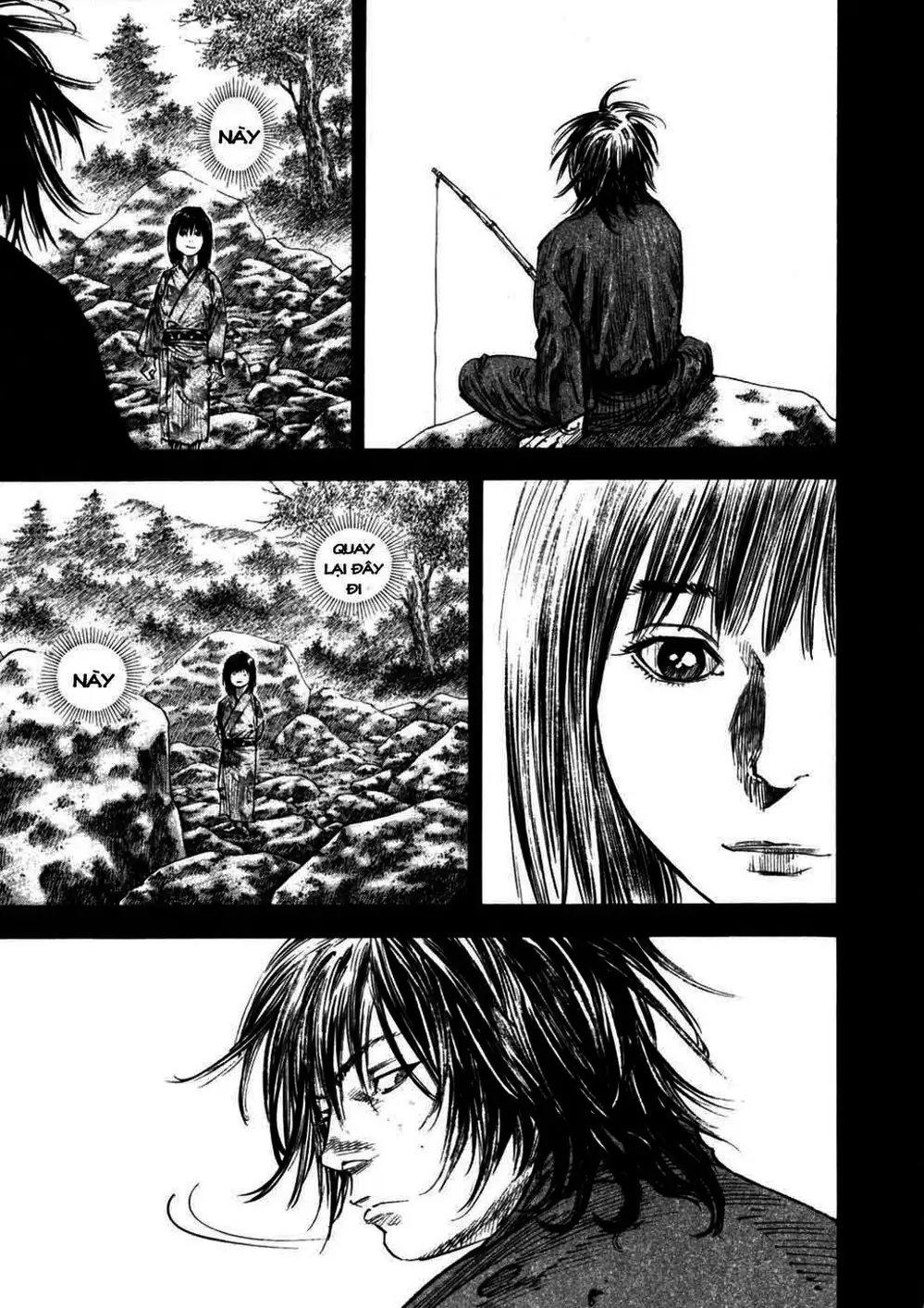 Chapter 266 - Image 14