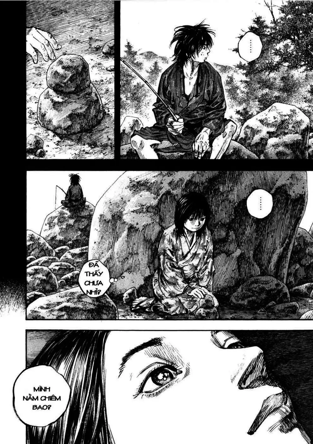 Chapter 266 - Image 15