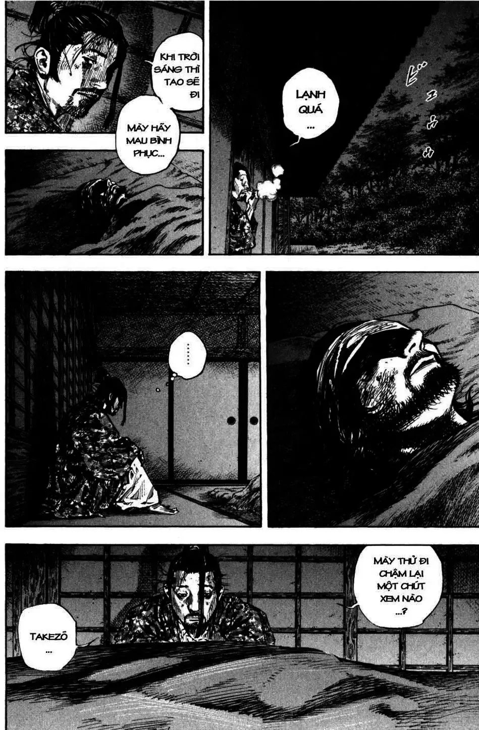 Chapter 266 - Image 17