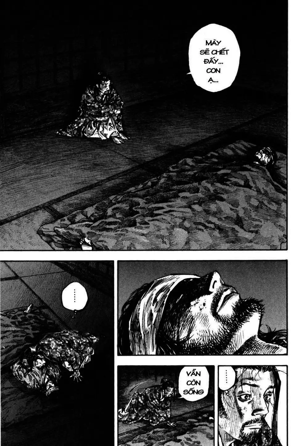 Chapter 266 - Image 18