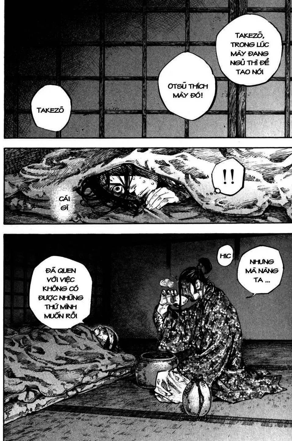 Chapter 266 - Image 3