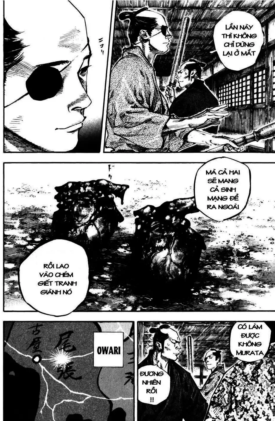 Chapter 267 - Image 11