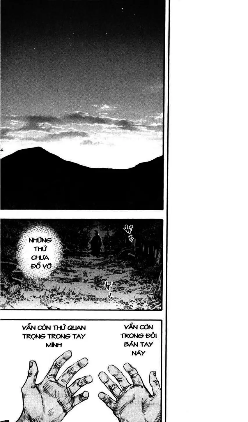 Chapter 267 - Image 4