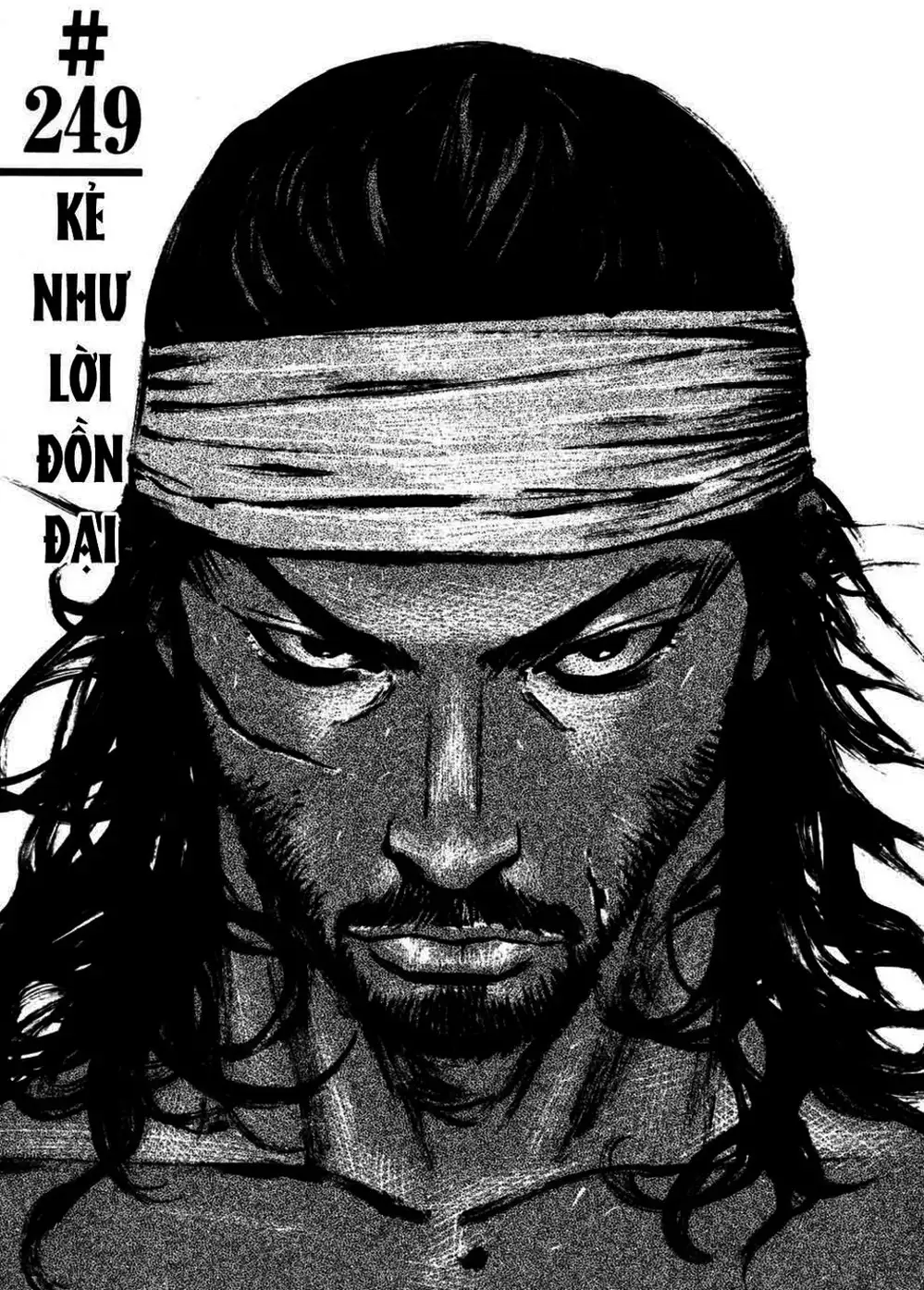 Chapter 267 - Image 6