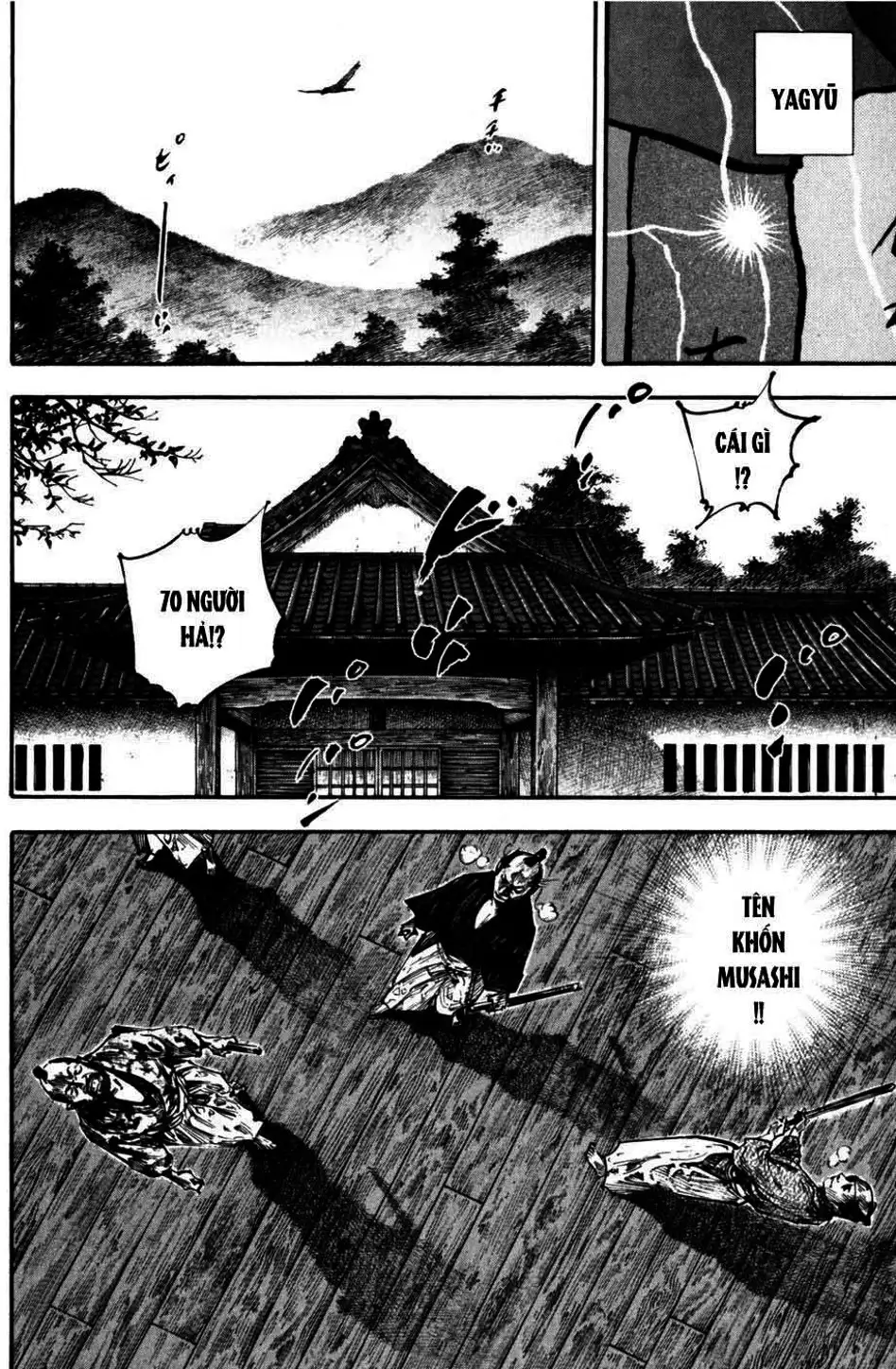 Chapter 267 - Image 9