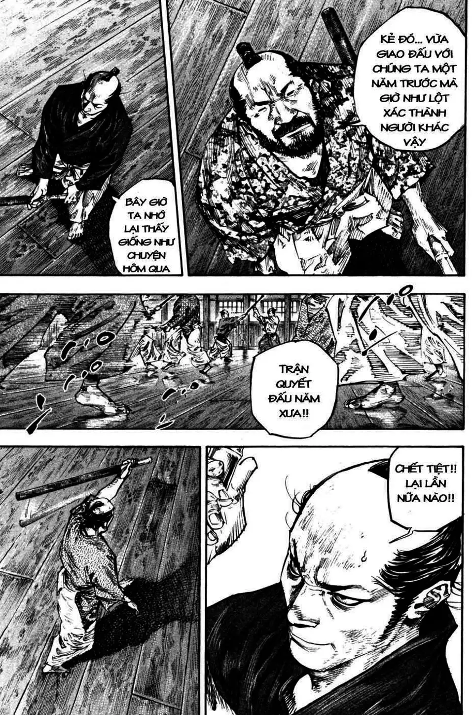 Chapter 267 - Image 10