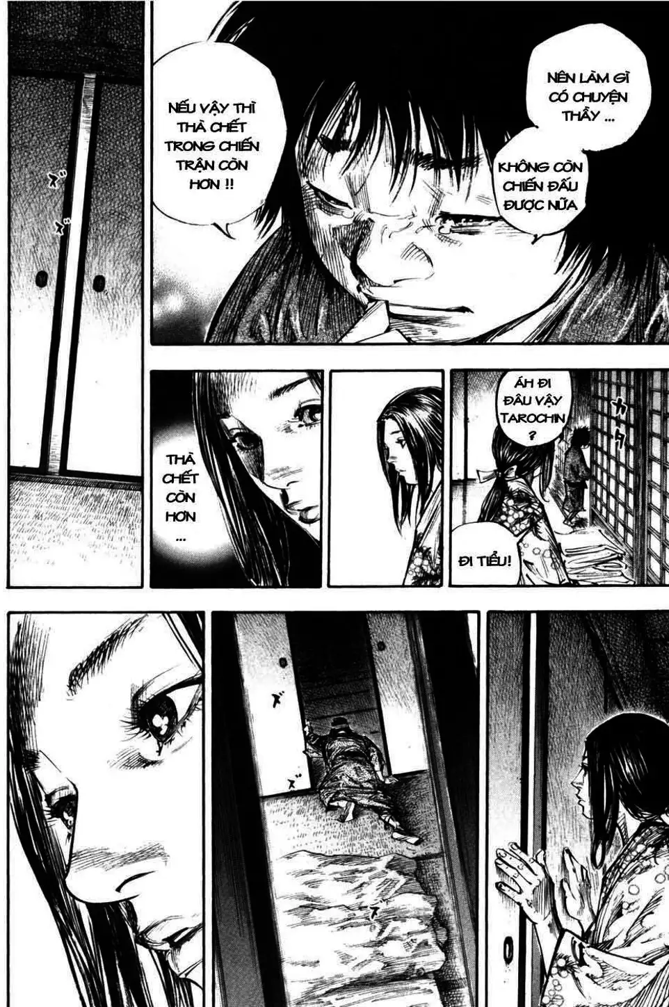 Chapter 268 - Image 14