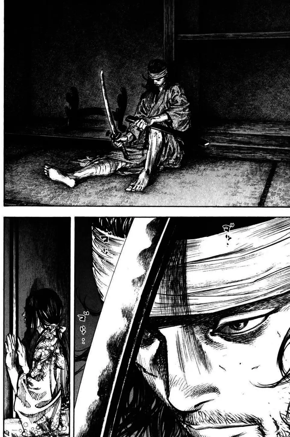 Chapter 268 - Image 16