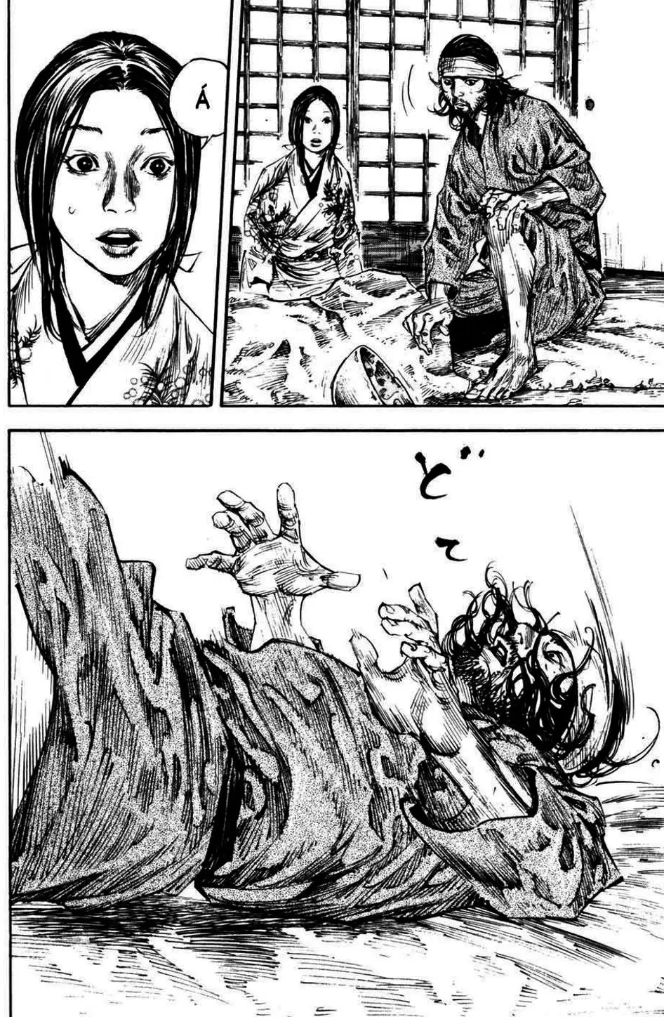 Chapter 268 - Image 3