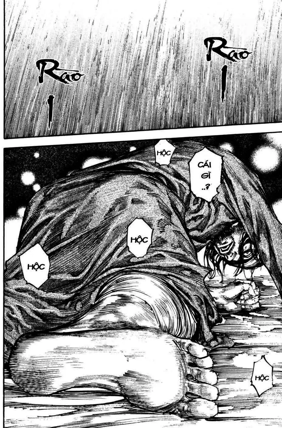 Chapter 268 - Image 5
