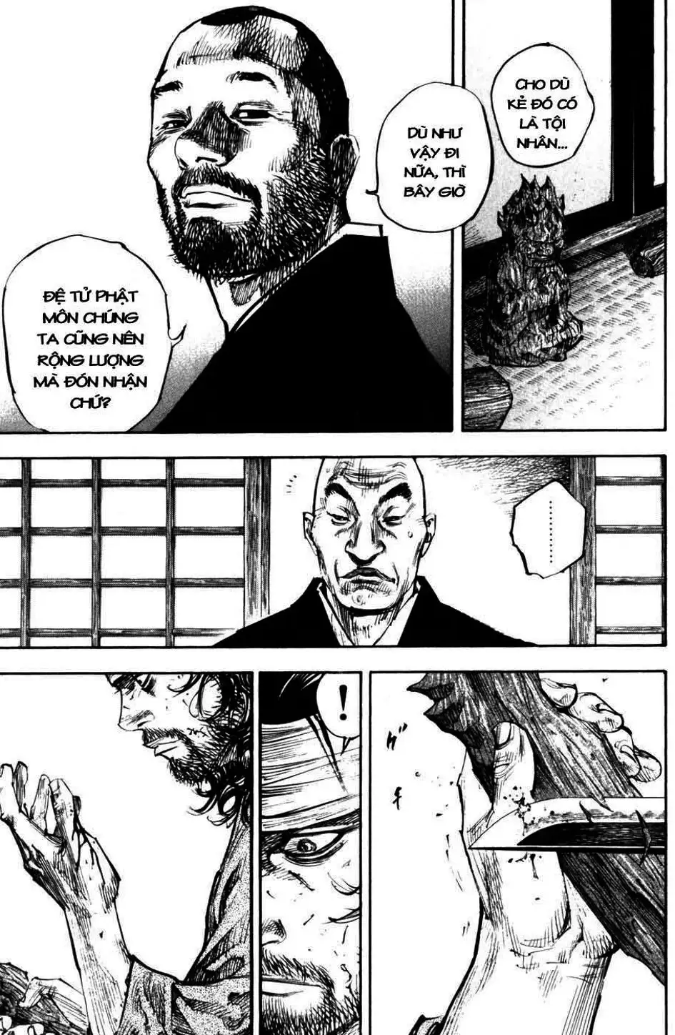 Chapter 269 - Image 1