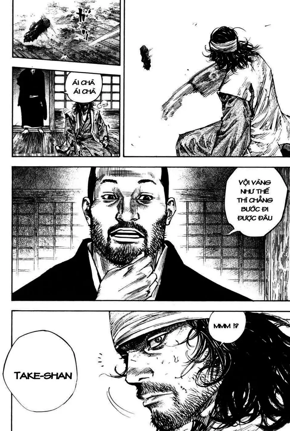 Chapter 269 - Image 2