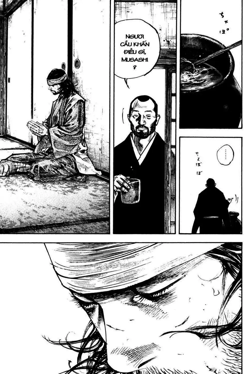 Chapter 269 - Image 15