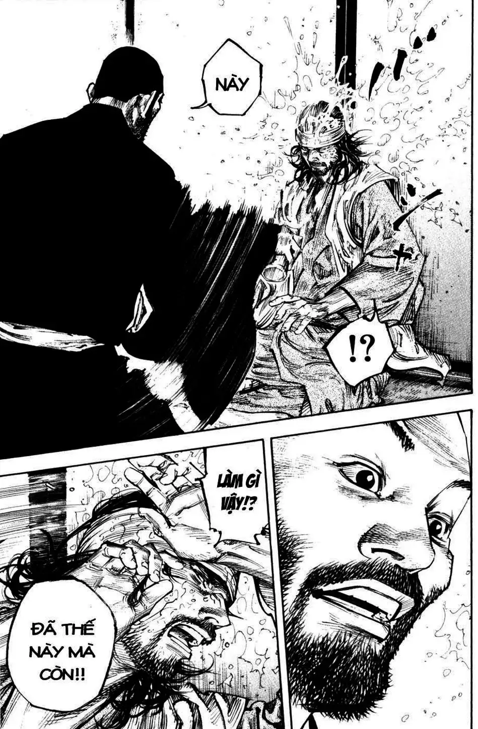 Chapter 269 - Image 17