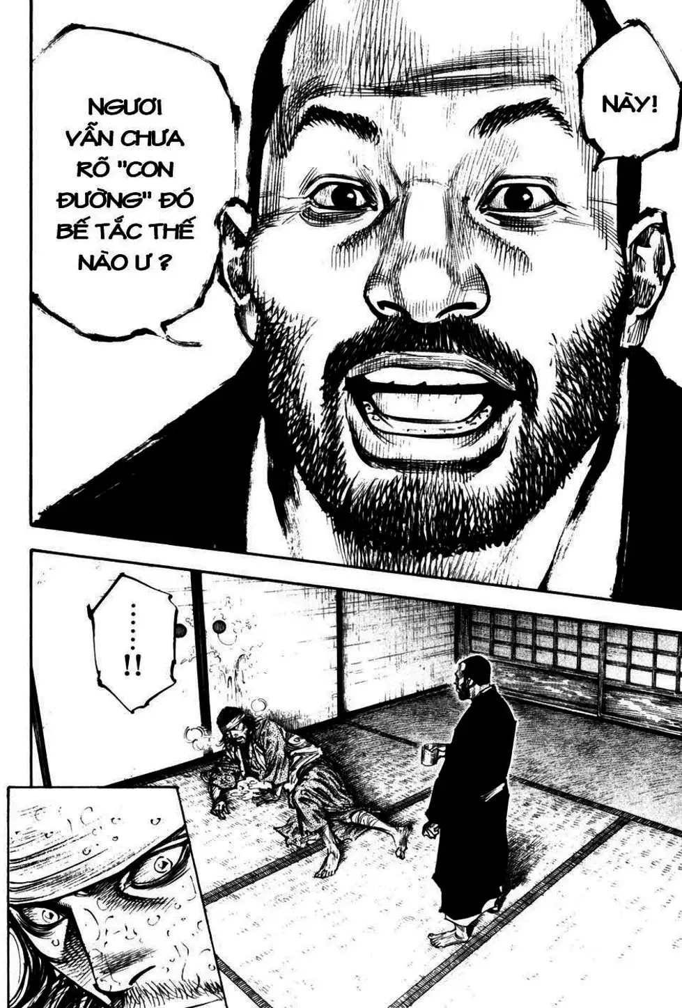 Chapter 269 - Image 18