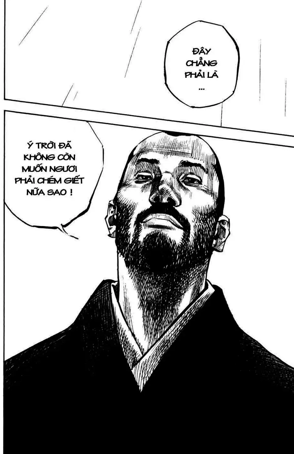 Chapter 269 - Image 6