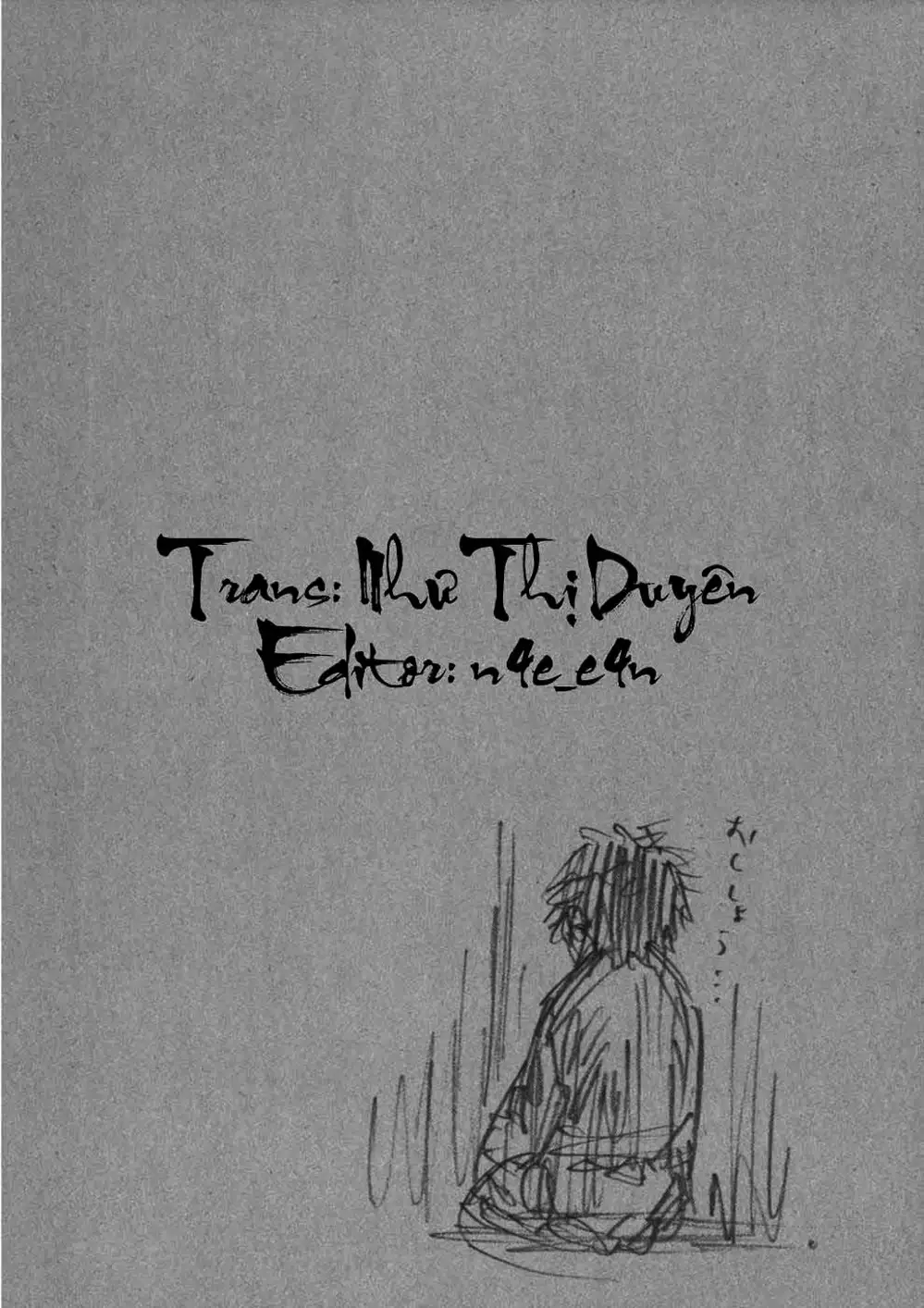 Chapter 269 - Image 7