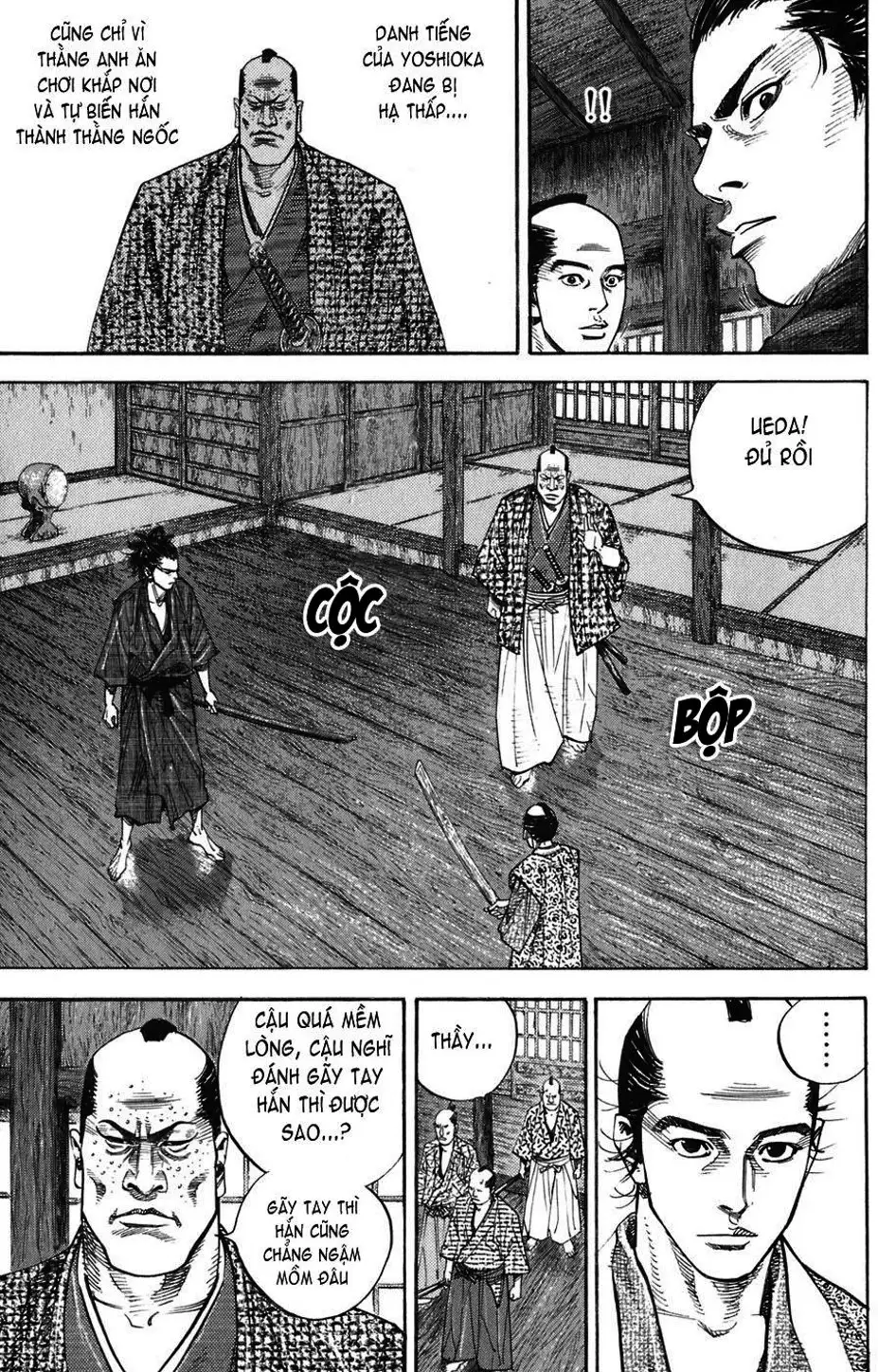 Chapter 27 - Image 1