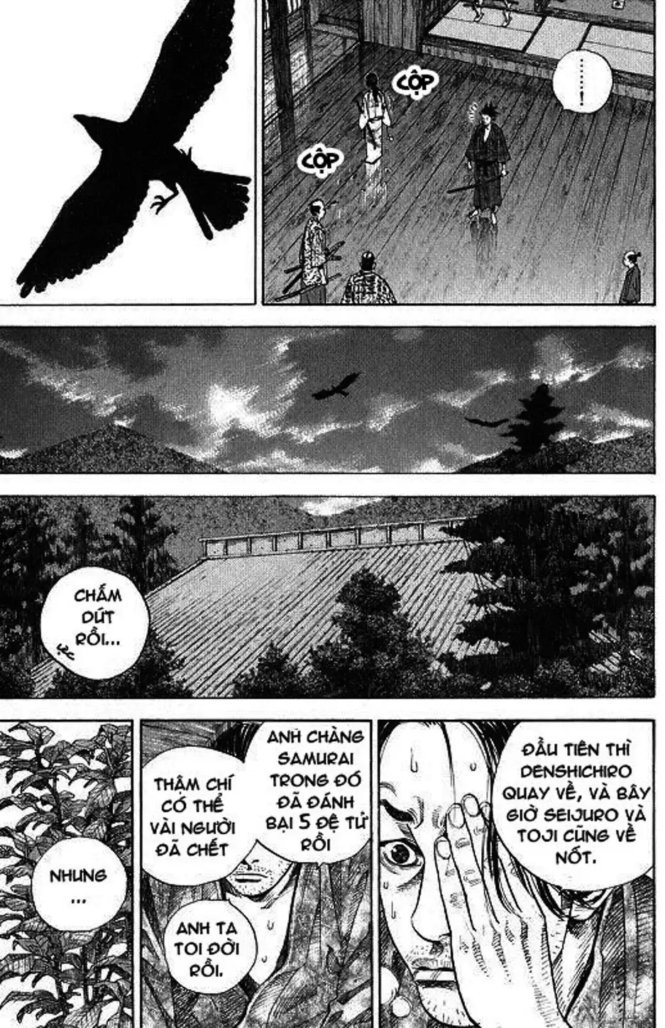 Chapter 27 - Image 16