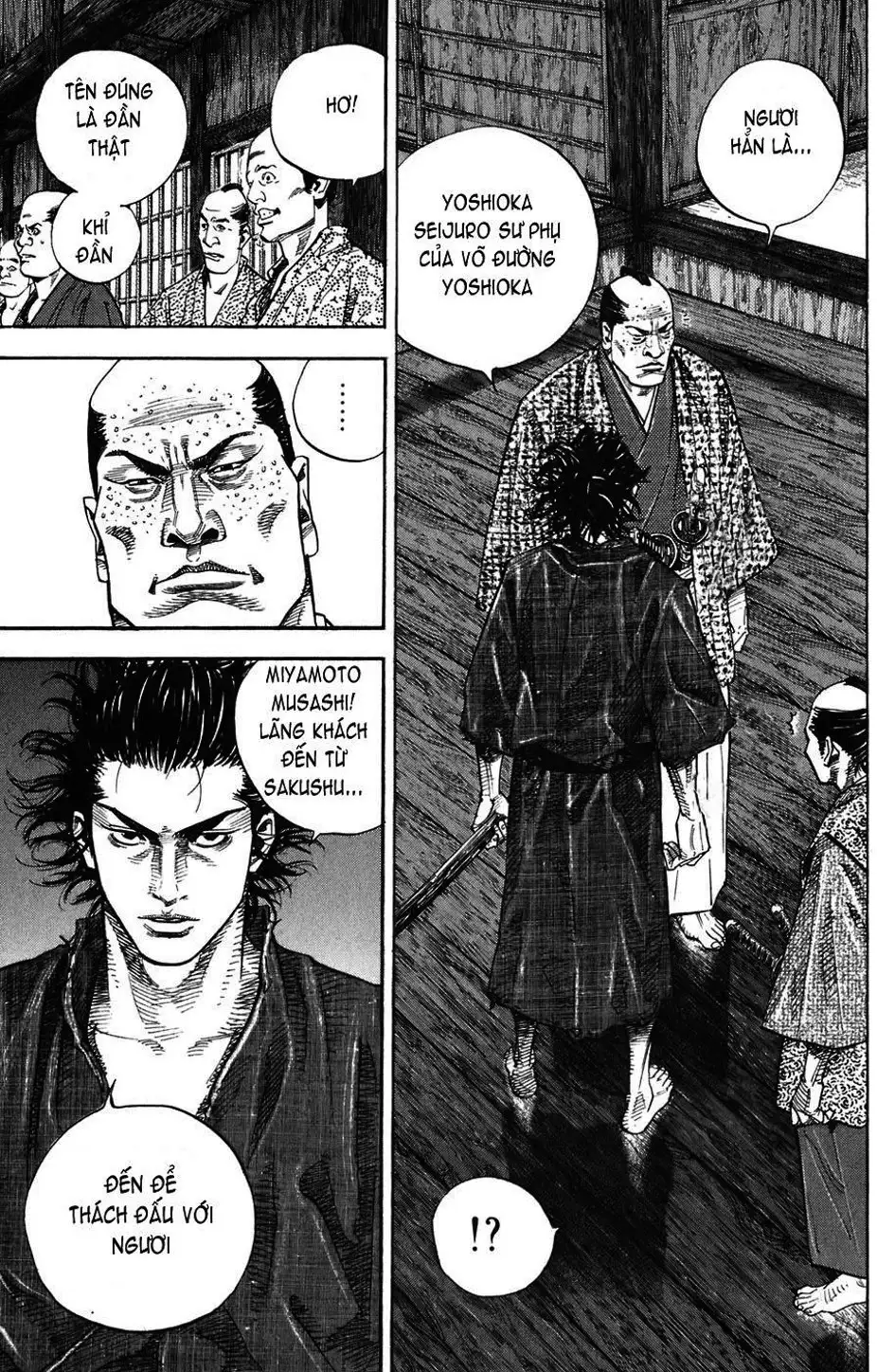 Chapter 27 - Image 3