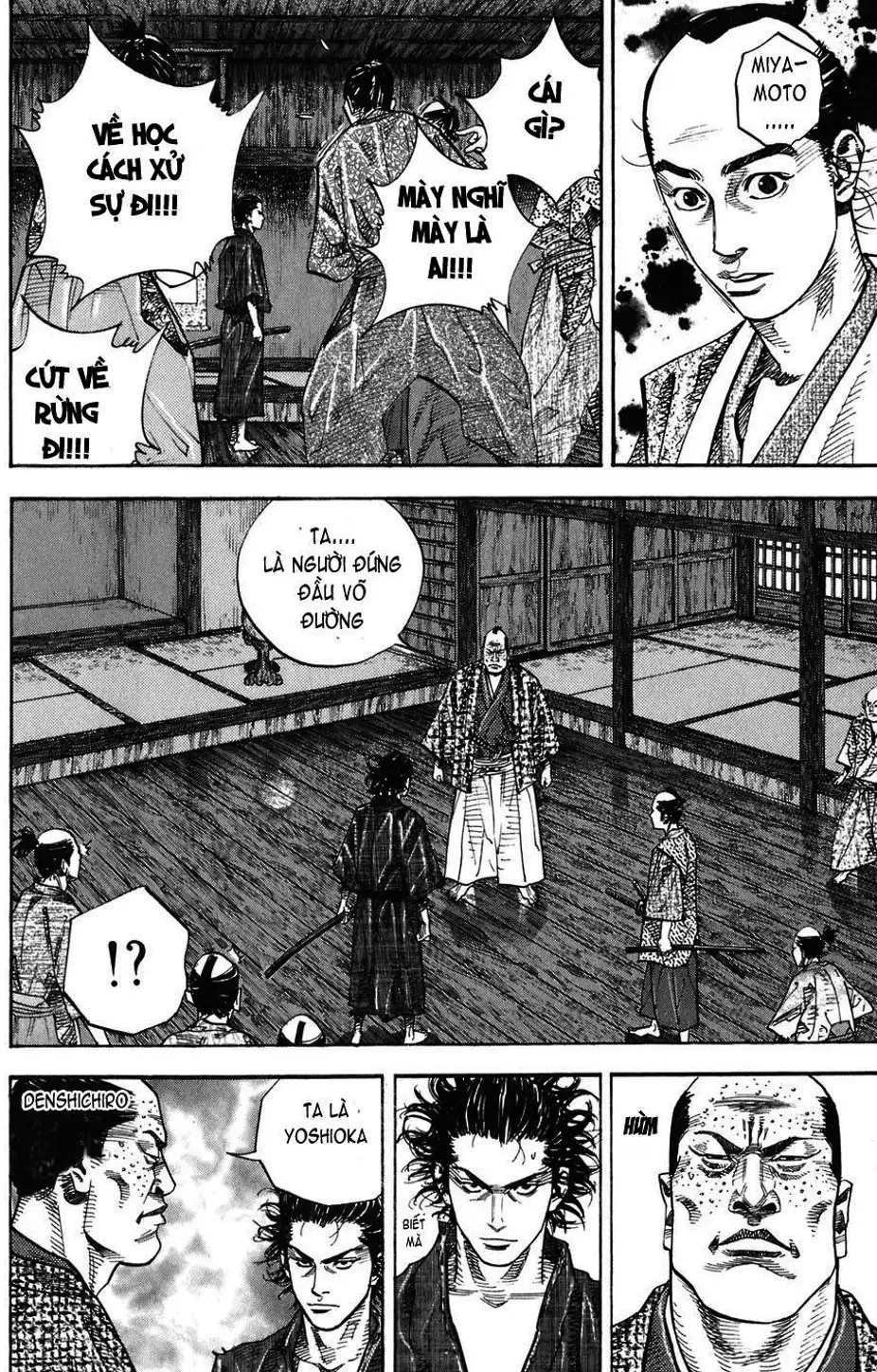 Chapter 27 - Image 4