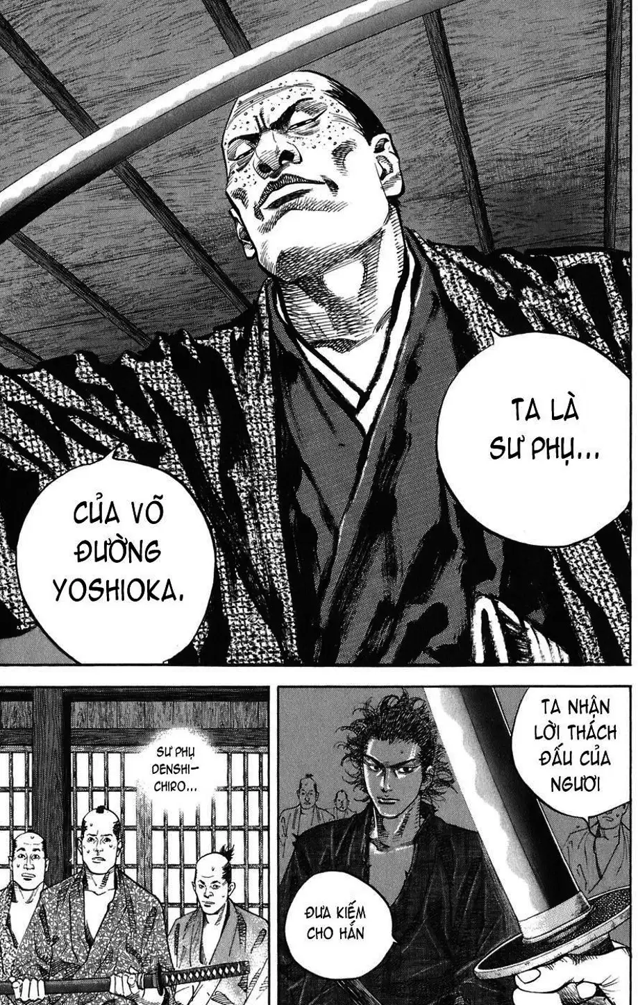 Chapter 27 - Image 5
