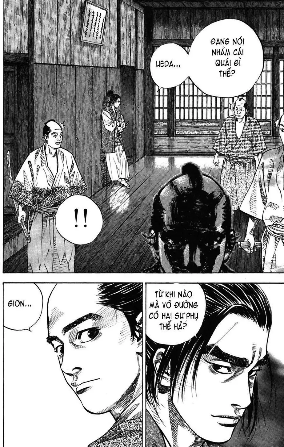 Chapter 27 - Image 8