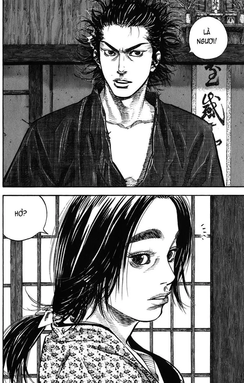 Chapter 27 - Image 10