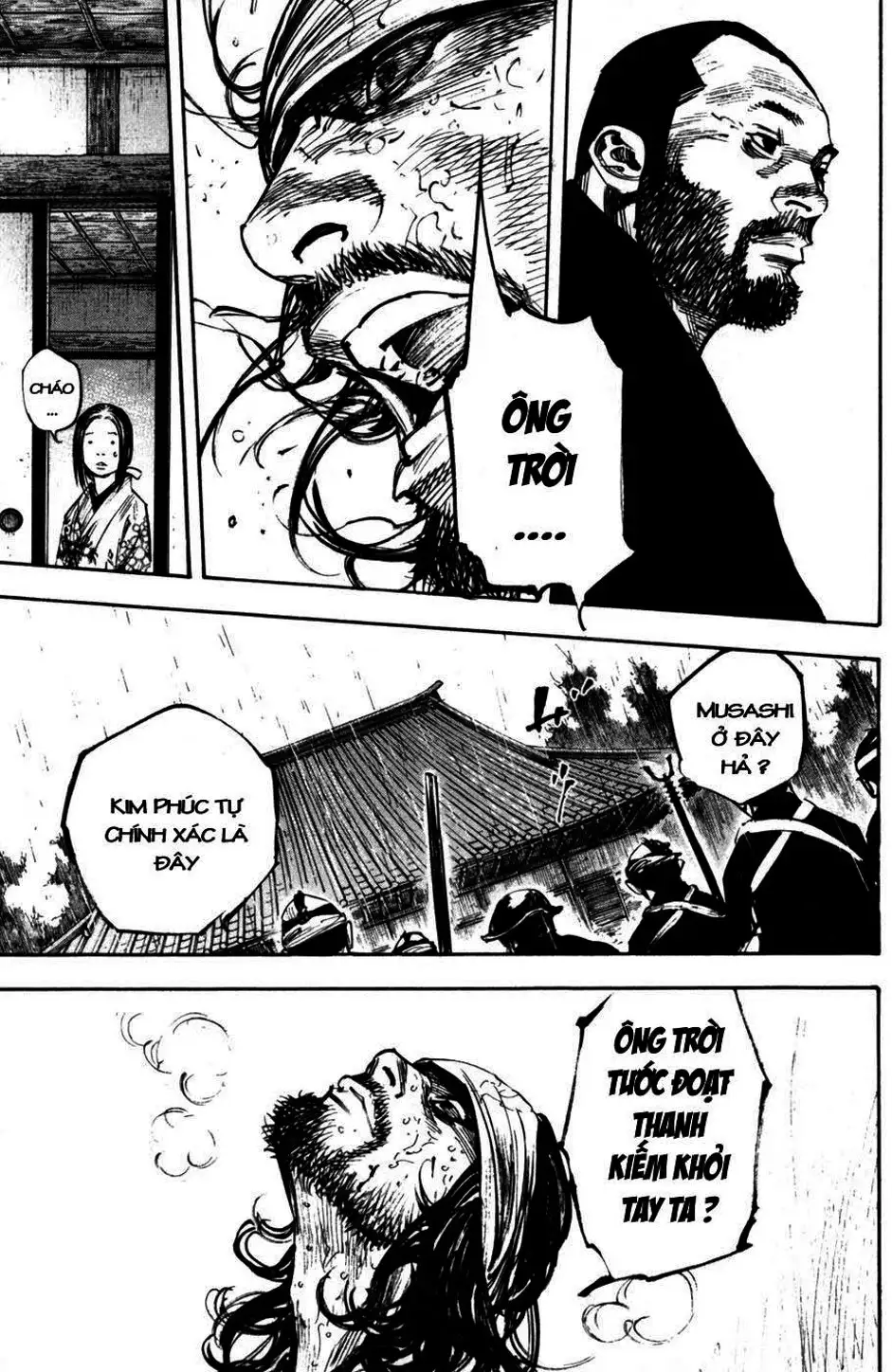 Chapter 270 - Image 1