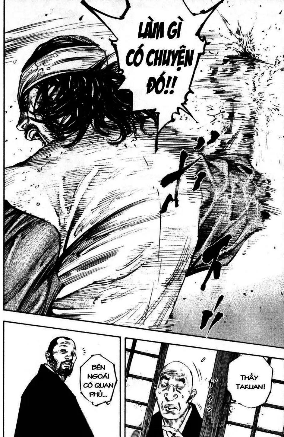 Chapter 270 - Image 2
