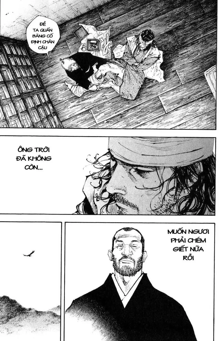 Chapter 271 - Image 11