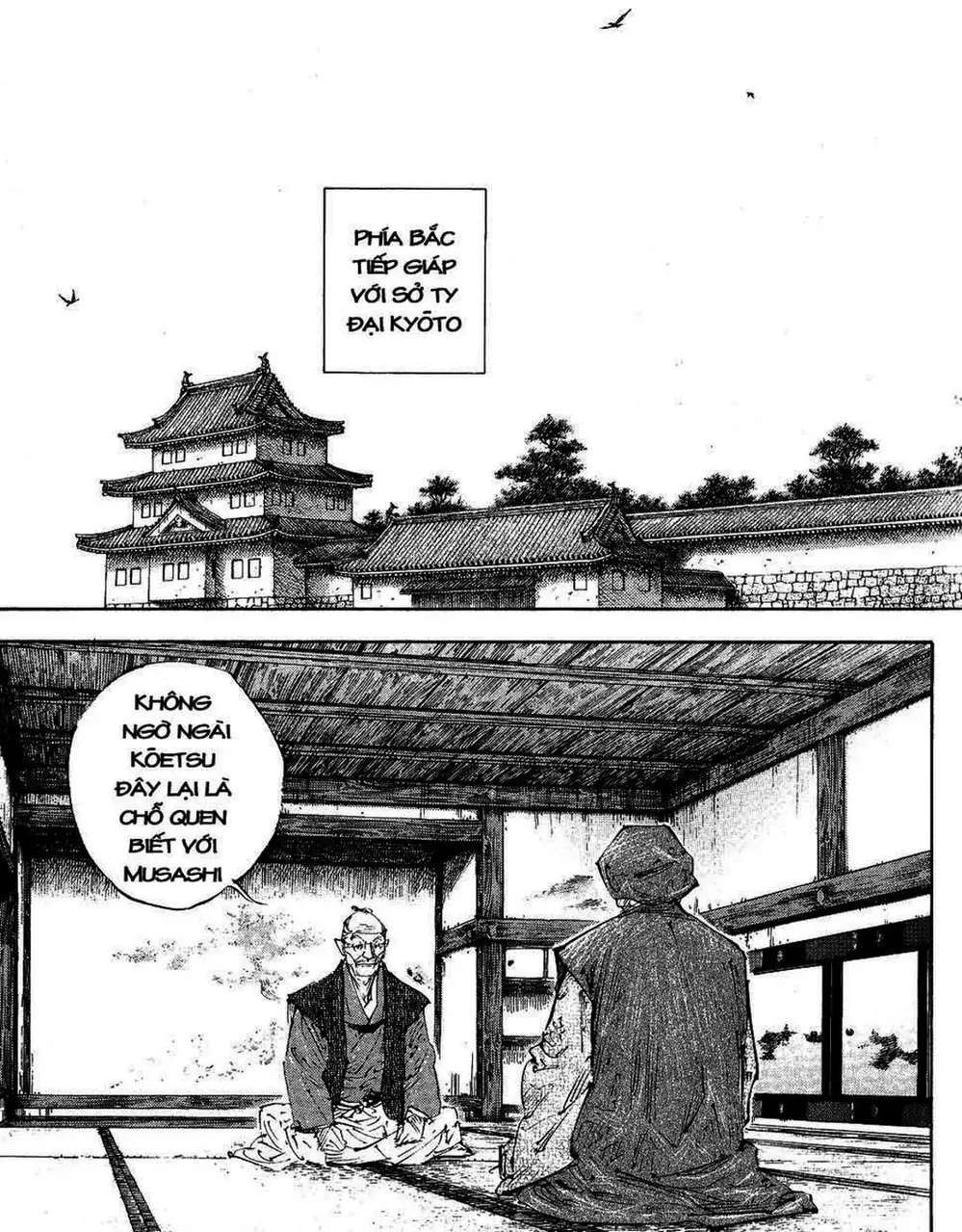 Chapter 271 - Image 13