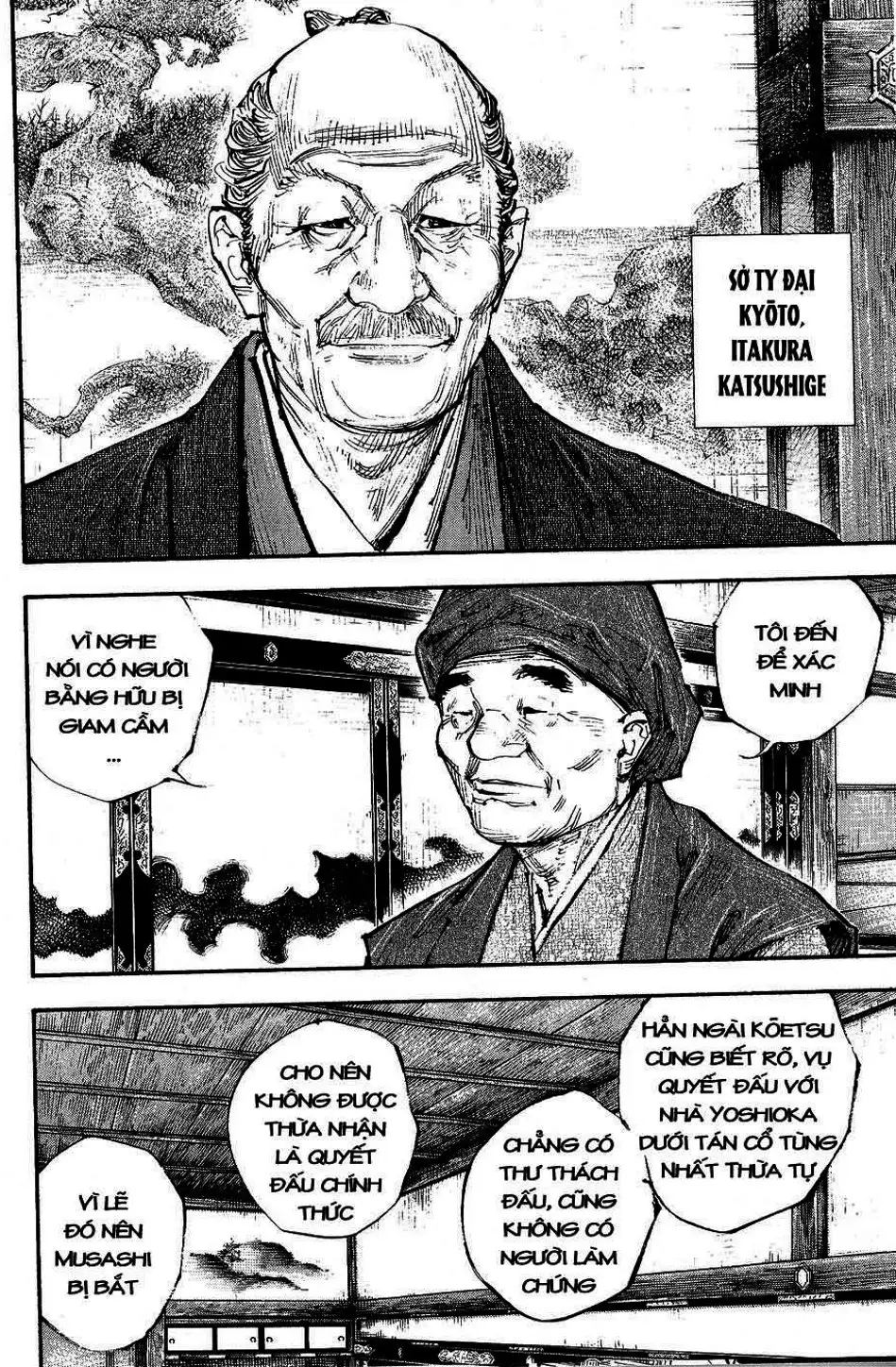 Chapter 271 - Image 14
