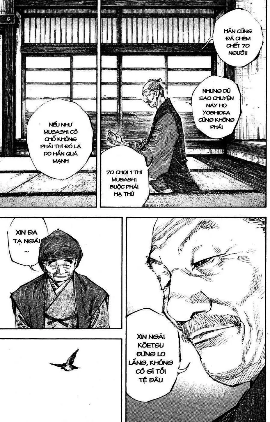 Chapter 271 - Image 15