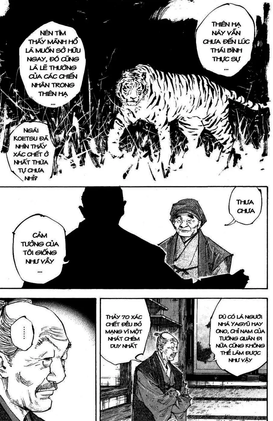 Chapter 271 - Image 17